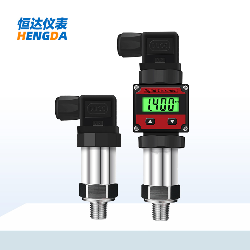 小巧型压力变送器